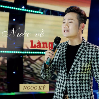 Nước Về Làng (Single)