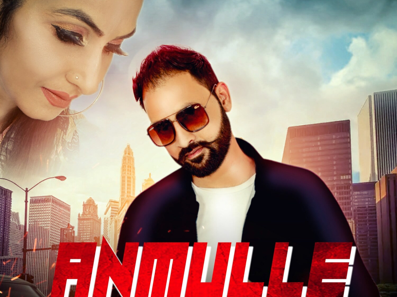 Anmulle (Single)