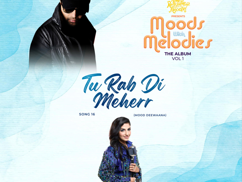Tu Rab Di Meherr (Single)