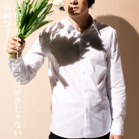 Bokudake No Rakuen (Single)