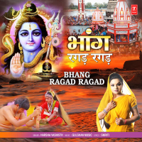 Bhang Ragad Ragad (Single)
