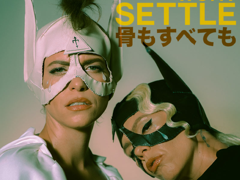 Won't Settle (Single)