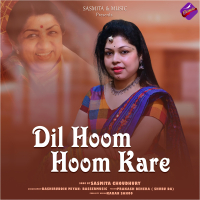 Dil Hoom Hoom Kare (Single)