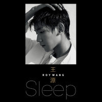 Sleep (Single)