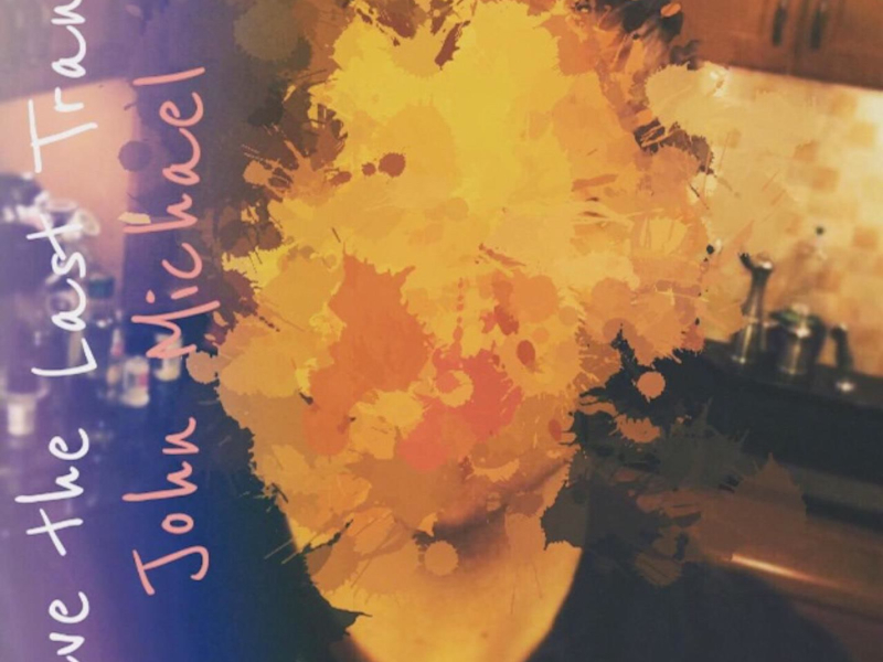 Save The Last Trance (Single)