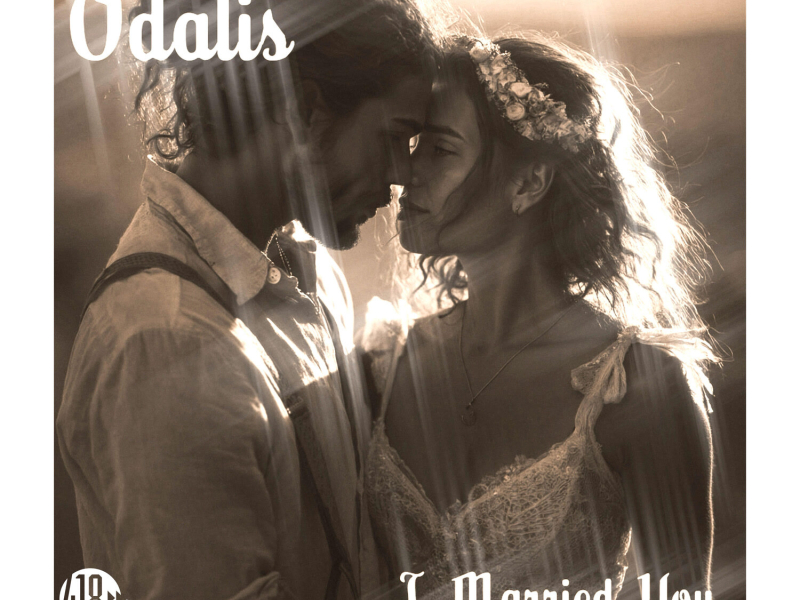 I Married You (Side B) (EP)