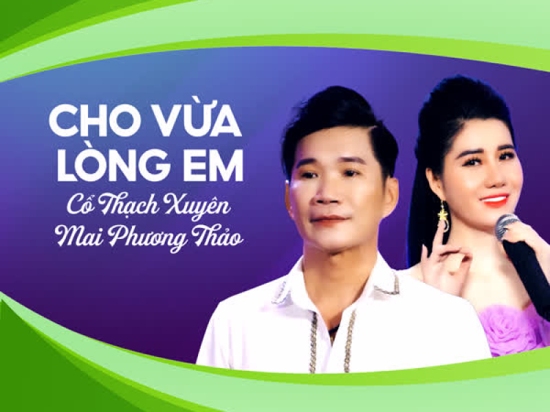 Cho Vừa Lòng Em (Single)