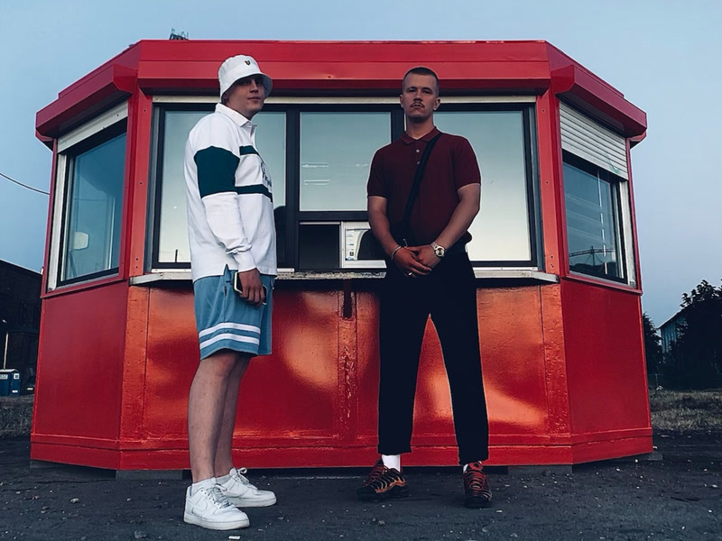 Trochę Pokory (Single)