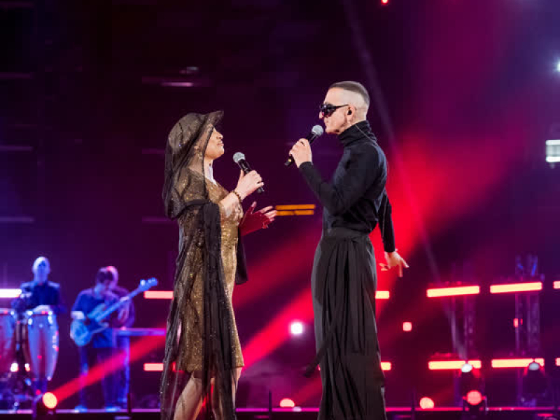 В Друг Живот (Single)