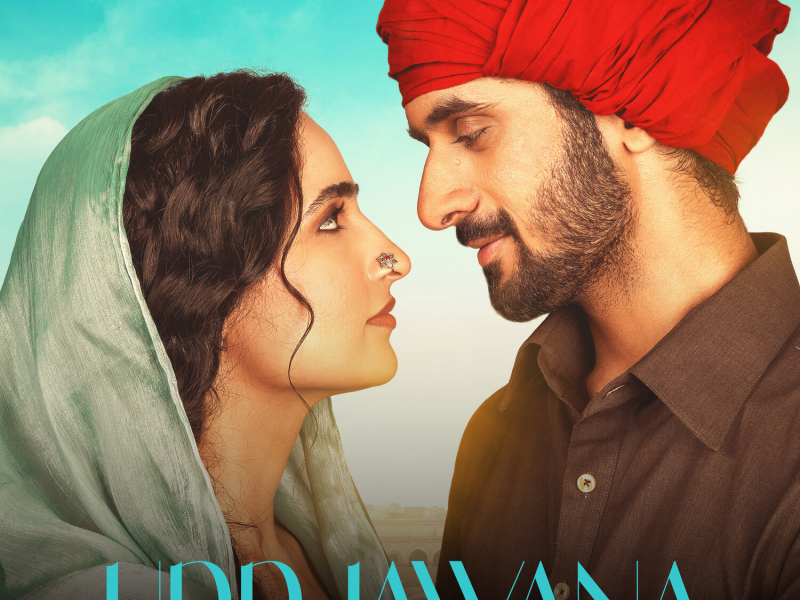 Udd Jawana (From Soohe Ve Cheere Waleya) (Original Motion Picture Soundtrack) (Single)