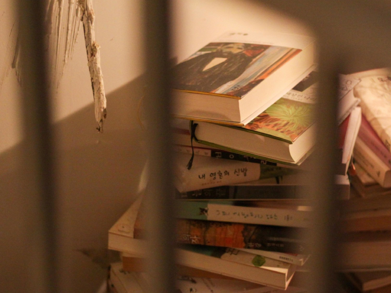 안녕 고마웠어요 (Single)