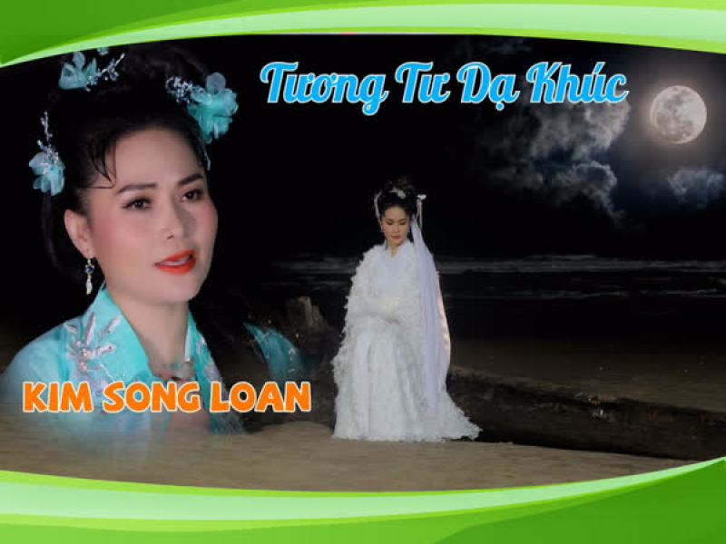 Tương Tư Dạ Khúc (Single)