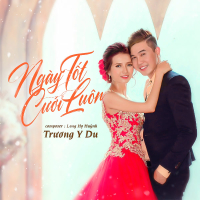 Ngày Tốt Cưới Luôn (Single)
