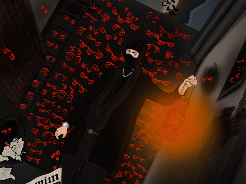 Olhos Em Mim (Single)