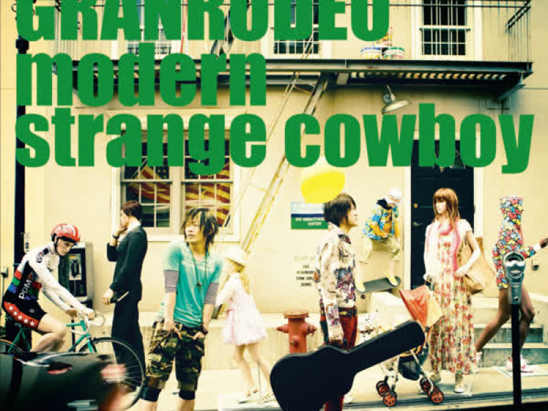 modern strange cowboy (EP)