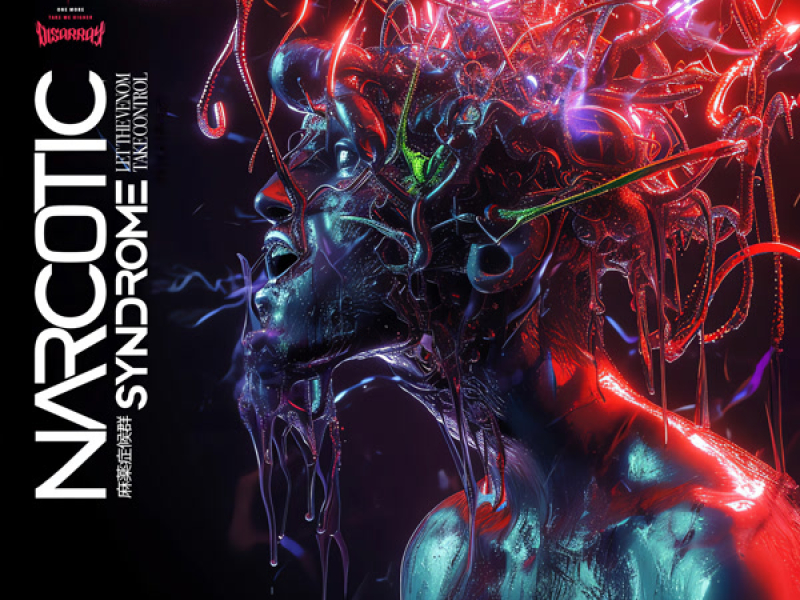 Narcotic Syndrome (Single)