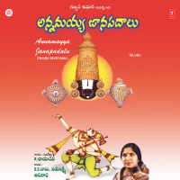 Annamayya Janapadalu