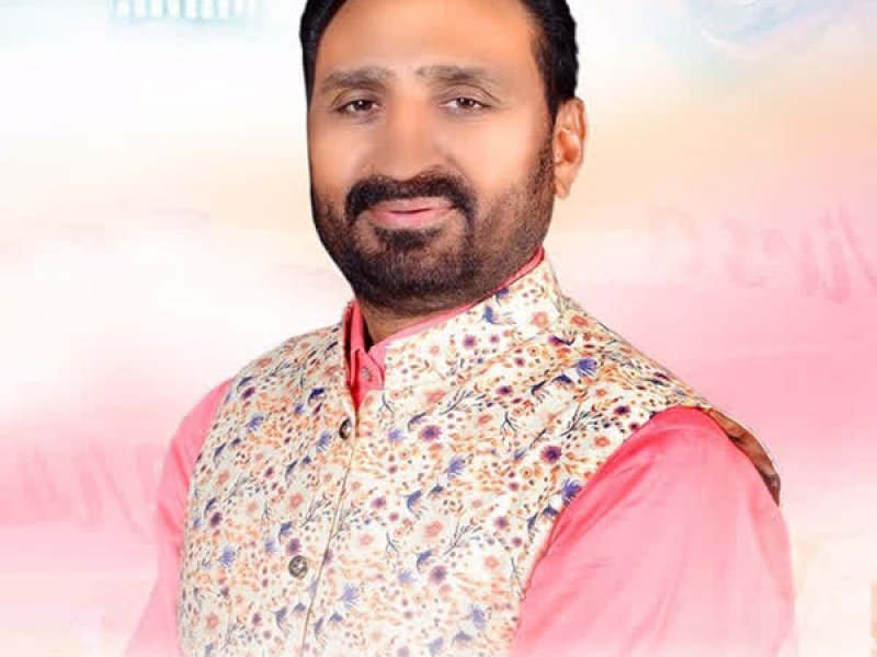 Pardes Chaliya Main - Single