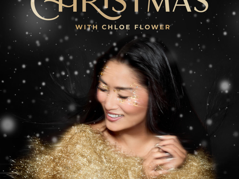 Have Yourself A Merry Little Christmas (EP)