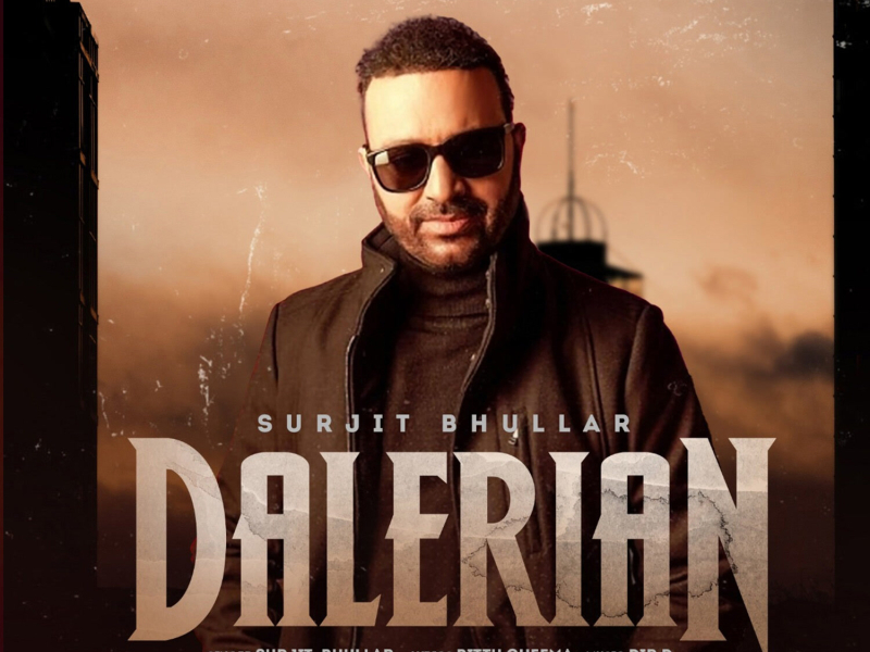 Dalerian (Single)