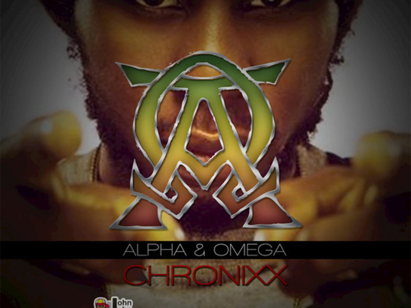 Alpha and Omega (EP)