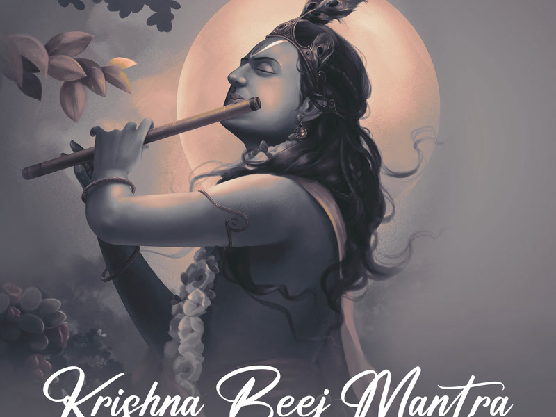 Krishna Beej Mantra (Lofi) (Single)