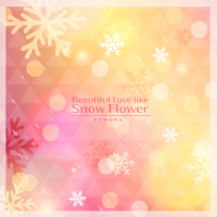 Love like snow (Single)