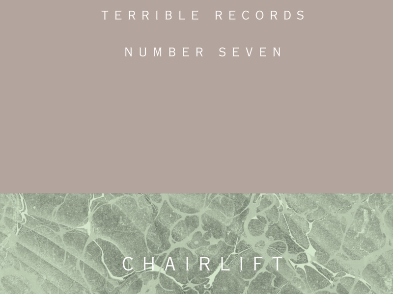 Amanaemonesia (Single)