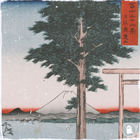 Japanese Movies (Single)