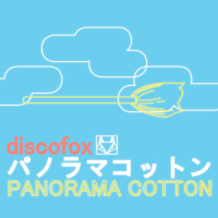 Panorama Cotton (Single)