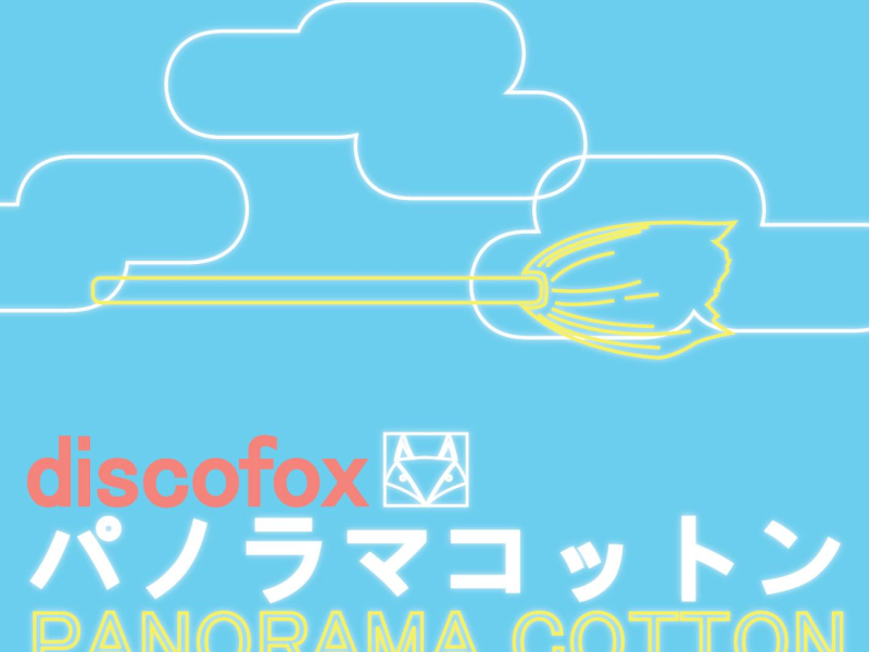 Panorama Cotton (Single)