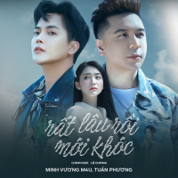 Rất Lâu Rồi Mới Khóc (Single)