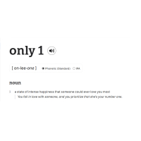 เธอจะเป็นของฉันเพียงผู้เดียว (Single)