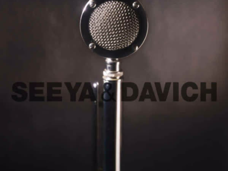 씨야 그리고 다비치 - 다 컸잖아 (Single)