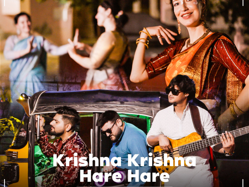 Krishna Krishna Hare Hare (Single)