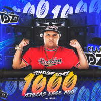 TENHO QUE COMER 1000 XERECAS ESSE ANO (Single)