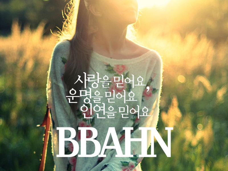 I Believe In Love, I Believe In Fate, I Believe In Relationships (Single)