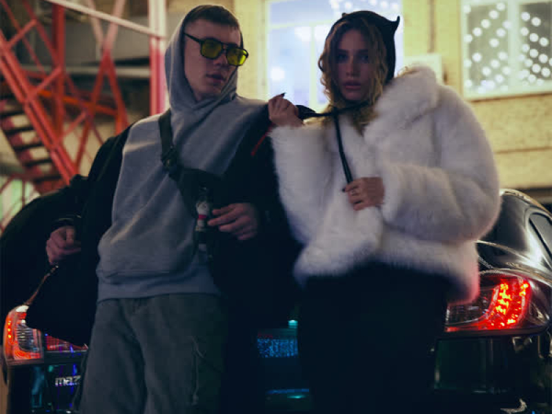 Импульсы (Single)