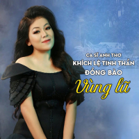 Khích Lệ Tinh Thần Đồng Bào Vùng Lũ (Single)