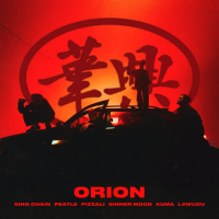 ORION - 華興 (feat. Kuma, PIZZALI & L4Wudu) (Single)