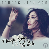 Thanh Xuân Của Em Là Anh (Single)