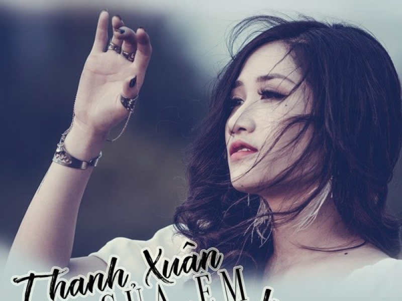 Thanh Xuân Của Em Là Anh (Single)