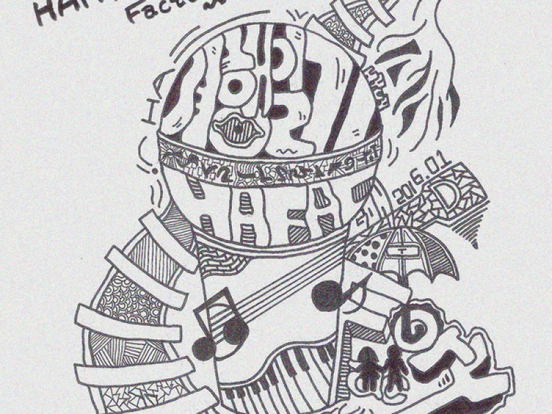 hahyungon-factory hafac calendar 1 (Single)