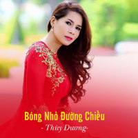 Bóng Nhỏ Đường Chiều (Single)