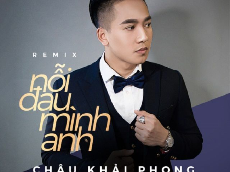 Chuỗi Ngày Vắng Em (Remix) (Single)