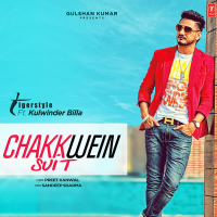 Chakkwein Suit (Single)