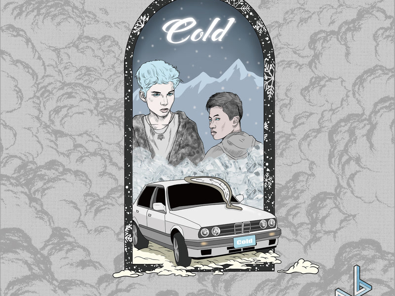 Cold (Single)