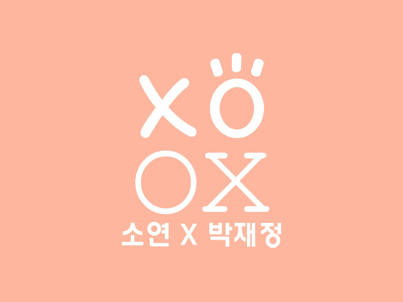 XOXO (Single)