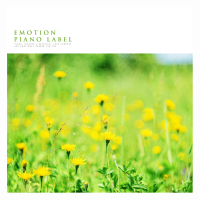 At That Time We (Nature Ver.) (Single)