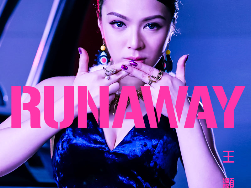 Runaway (Single)